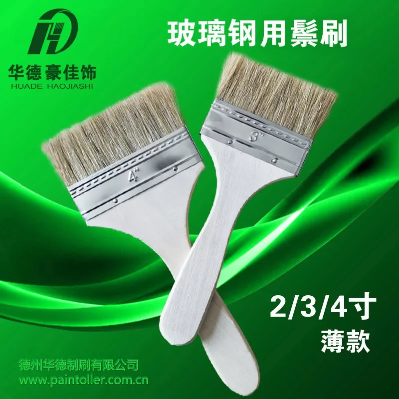 

Professional Paint Tool Set with Bristle Brown Brushes in 2, 3, 4-inch Sizes