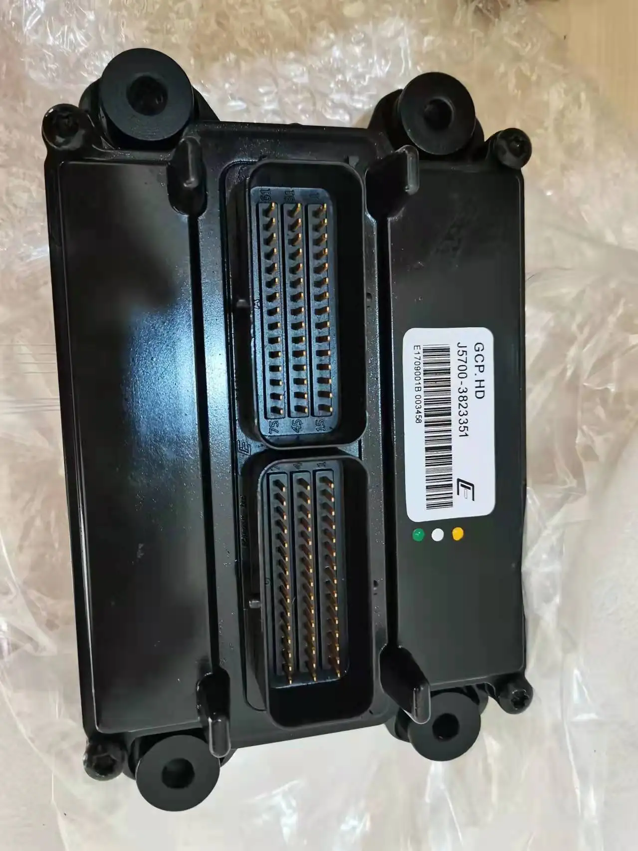Jade wood engineJ5700-3823351 ecu J4R00-3823351AComputer control 