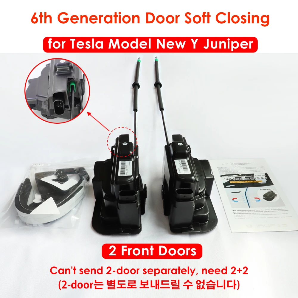Y Juniper-2-Front