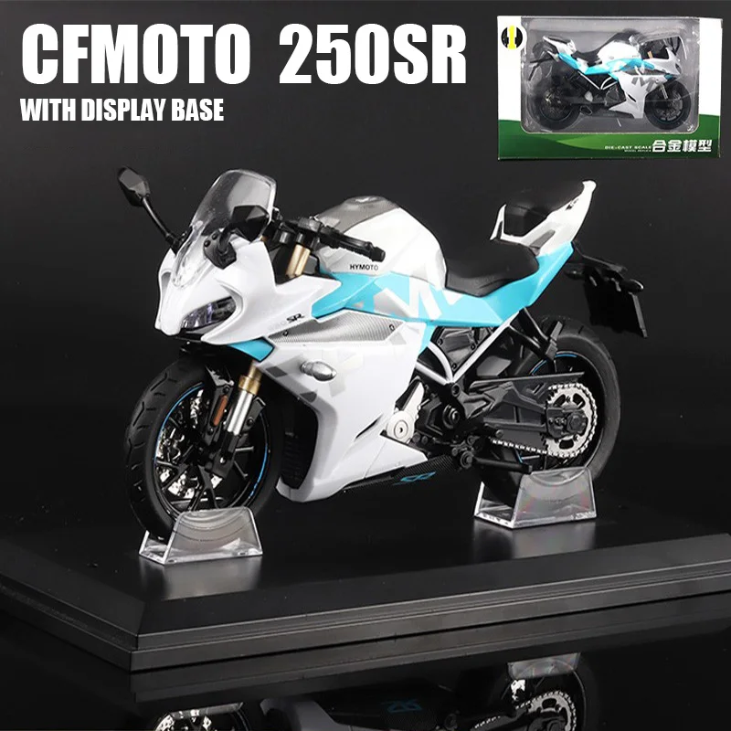 1/18 cfmoto 250sr liga de corrida motocicleta modelo fingertip