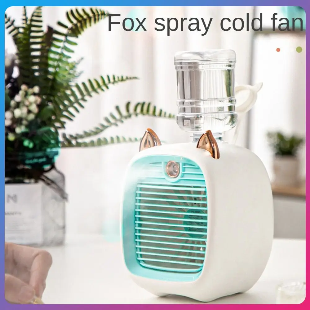 

With Large Water Tank Nano Spray Fan Wind Direction Adjustment Usb Charging Air Cooler Ultra-fine Spray Desktop Humidifier