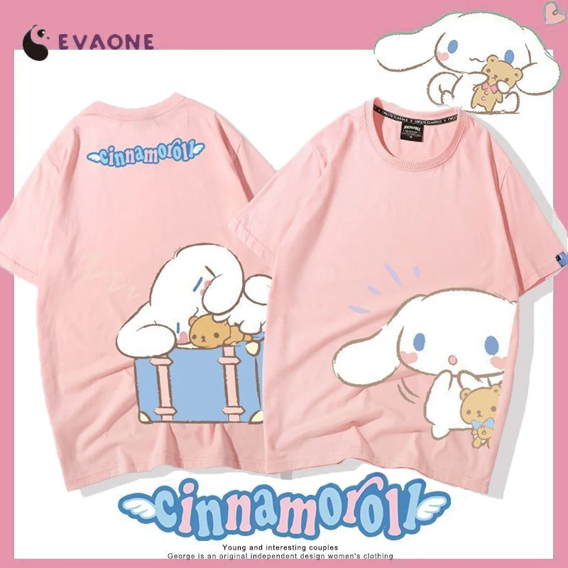 

Sanrio Cinnamoroll 100% Cotton Short-Sleeved T-Shirt Girls Boys Spring and Summer Cute Interesting Cartoon Loose Student Top