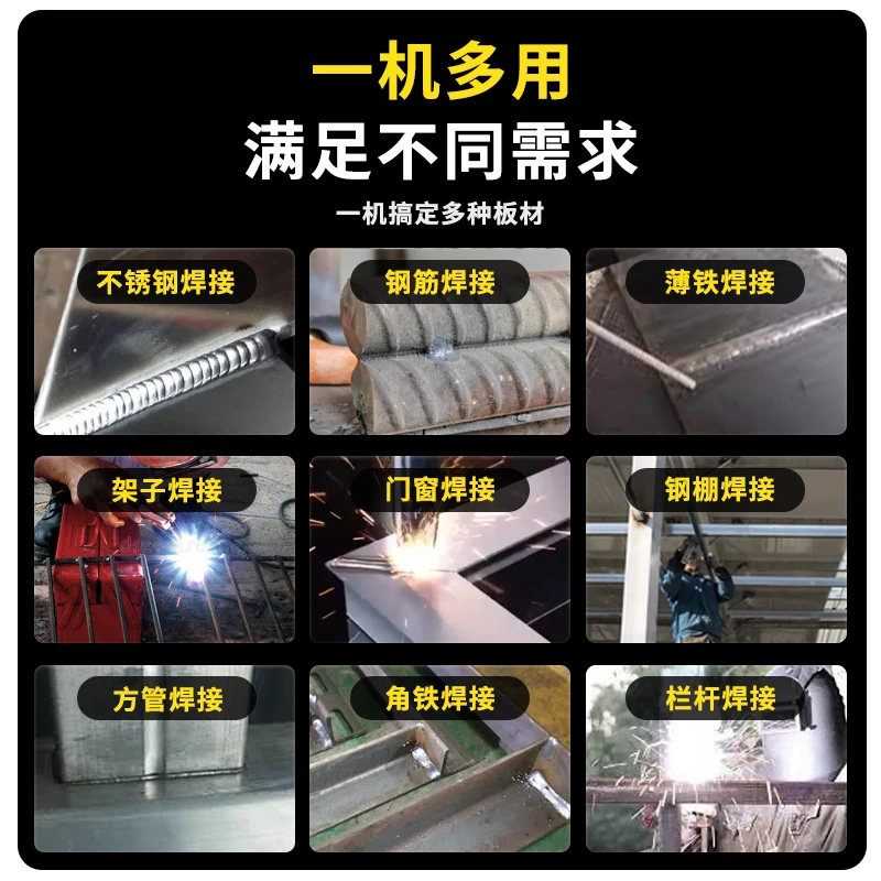 NEW WS-200 250 Tig Welder TIG MMA 220V Argon Tig Control Welding Machine Stainless Steel Iron IGBT Technology