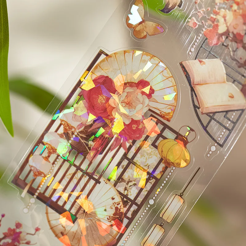 Mr. Paper, 4 Styles, 200cm/roll, Chinese Style Shell Light Die-cutting Tape, Scrapbook Handmade Collage Decorative Sticker Tape 3