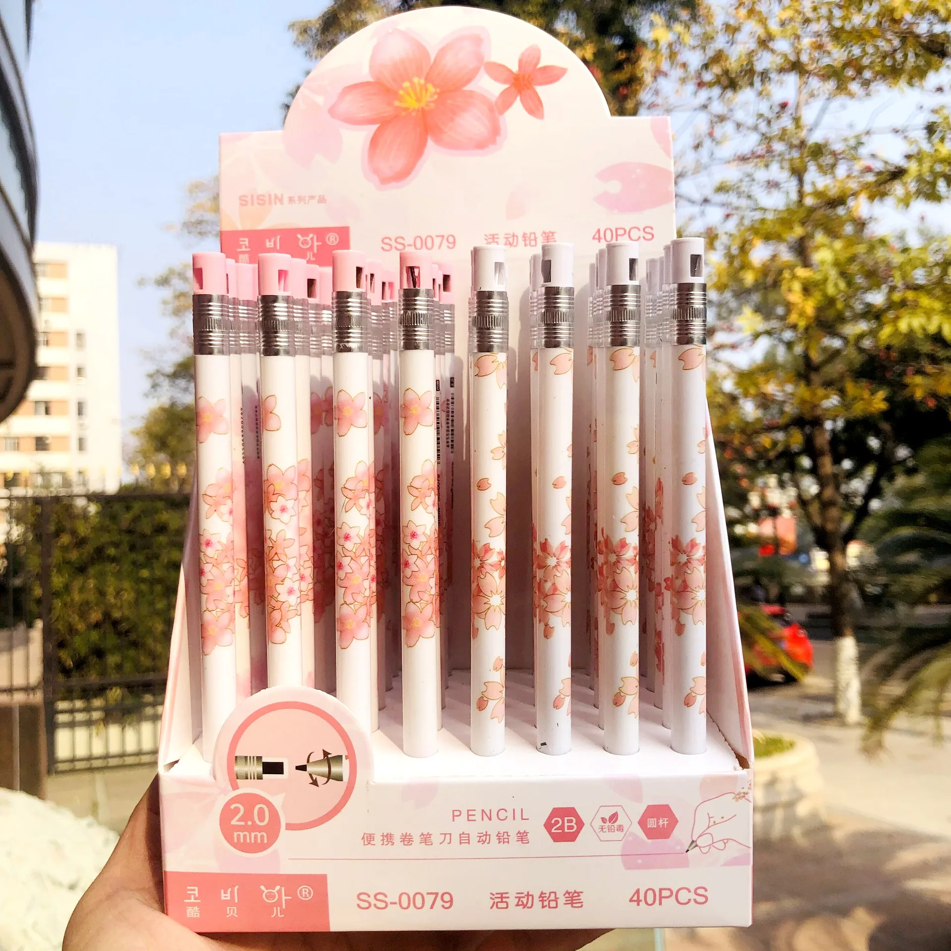 

40pcs Kawaii Mechanical Pencil 2.0 Cute Cherry Blossom Stationery Drawing Pencil for School Stationery Supplies 2B Lead Pencil