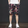 Summer Shorts Men's Printed Loose Straight Fashionable Fifth Pants Trendy Casual All-Matching Stretch Breathable Beach Pants 5