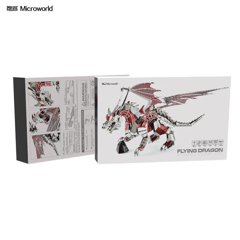 MMZ MODEL Microworld 3D Metal Puzzle kits Flying Dragon Laser Assemble DIY Model Building Kits Toys for Adults Birthday Gifts 5
