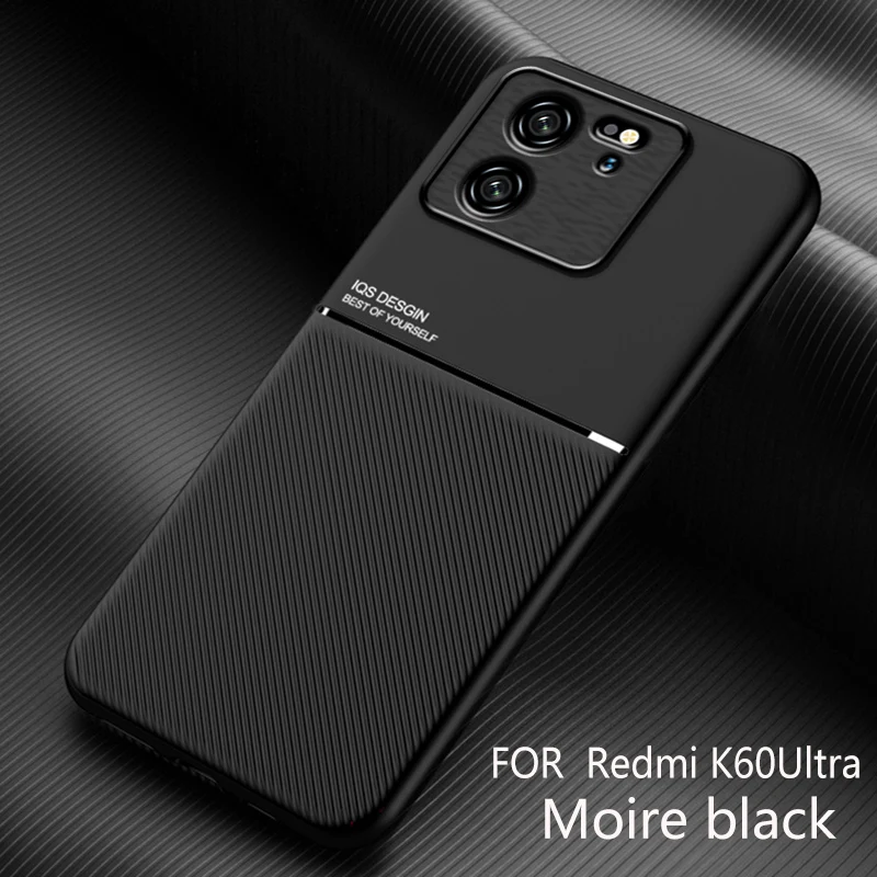 Slim Lightweight Magnetic Phone Case