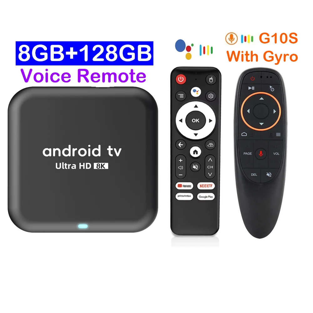 8G 128G Gyro Remote