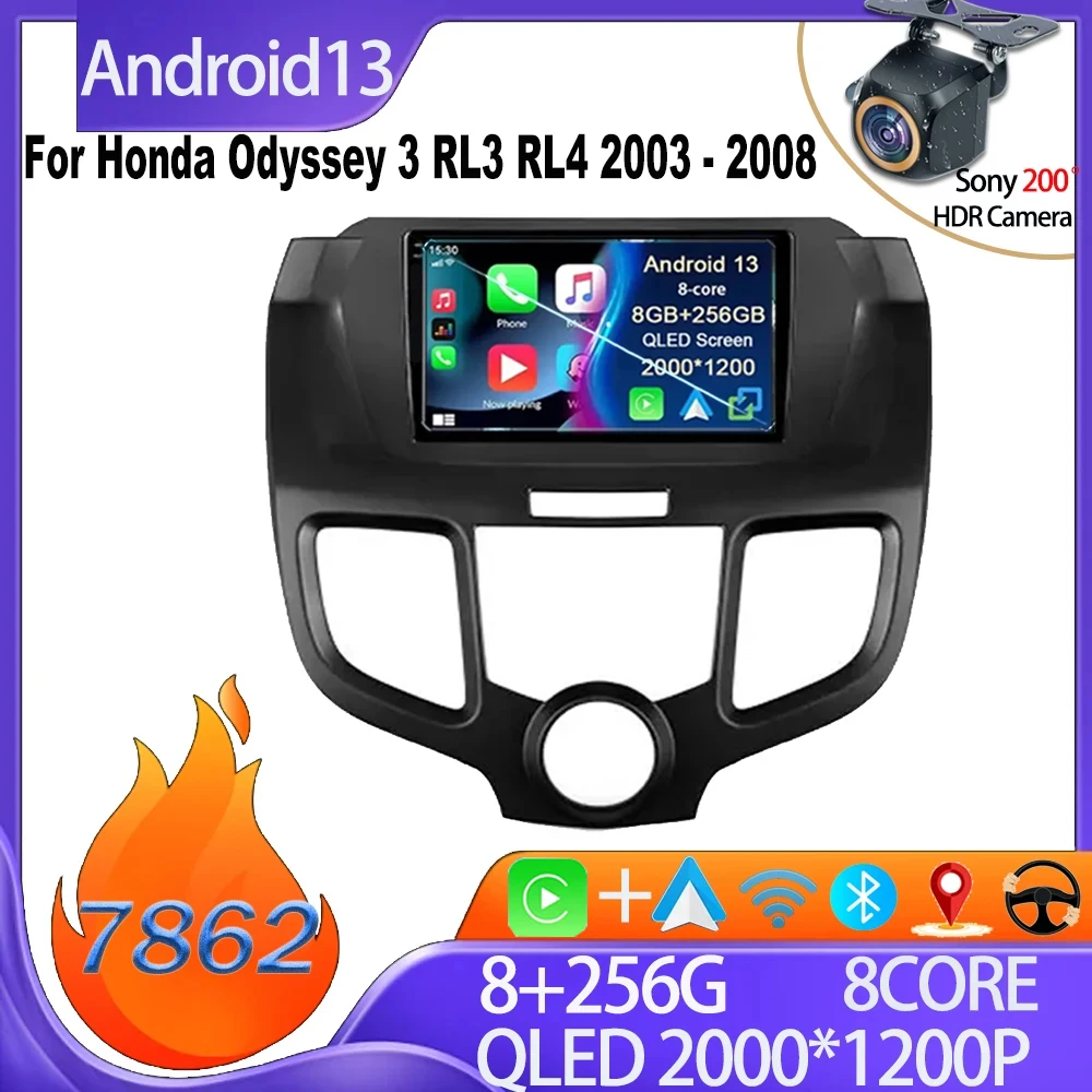 

Android радио для Honda Odyssey 3 RL3 RL4 2003 - 2008 мультимедийный плеер No 2din DVD HDR QLED экран видеорегистратор Wifi Bluetooth