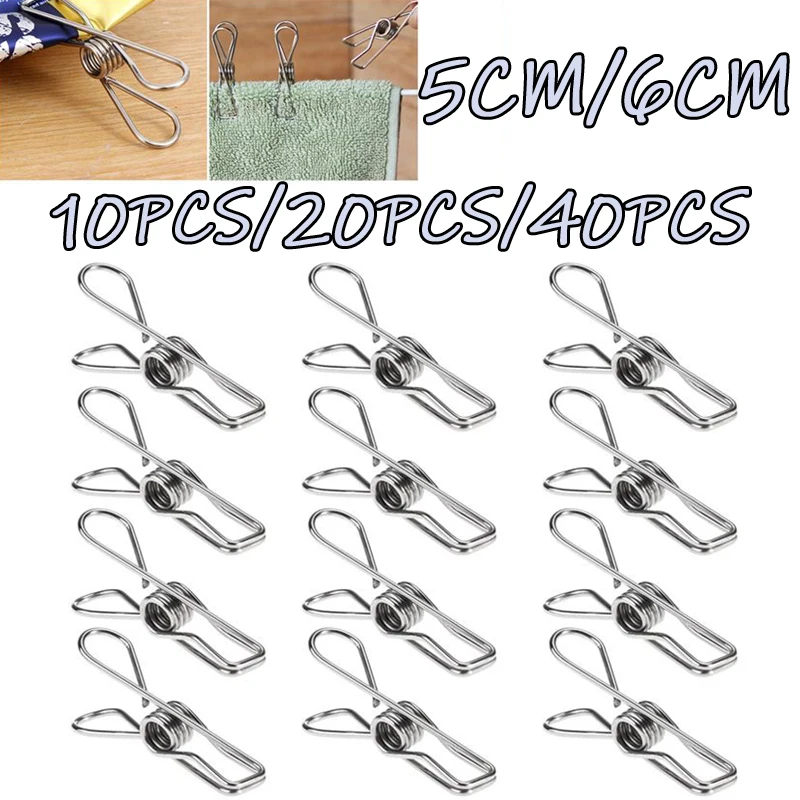 Clothes Pegs 5CM 6CM Stainless Steel Clips 10/20/40 Clothes Pins Pegs Holders Clothing Clamps Sealing Clip Household Multipurpose Clothespin