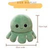 New Reversible Bipolar Teeturtle Octopus Doll Toys Plush Double-Sided Flipped Mood Happy Sad-Toy Cute Christmas Children'S Gifts 6