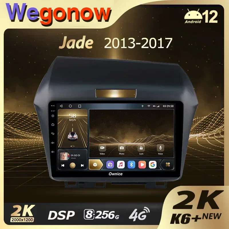 Owicne K6 + 2K 13.3 "360 Per Honda Jade 2015 - 2020 Driver Destro Autoradio Lettore Video Navi Stereo Gps Android 12 No 2 Din