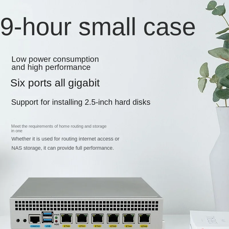 

6-Port J4125 Soft Routing Quad-Core Four-Thread Multi-WAN Port 2.5G Nic Enterprise Routing Bandwidth Overlay