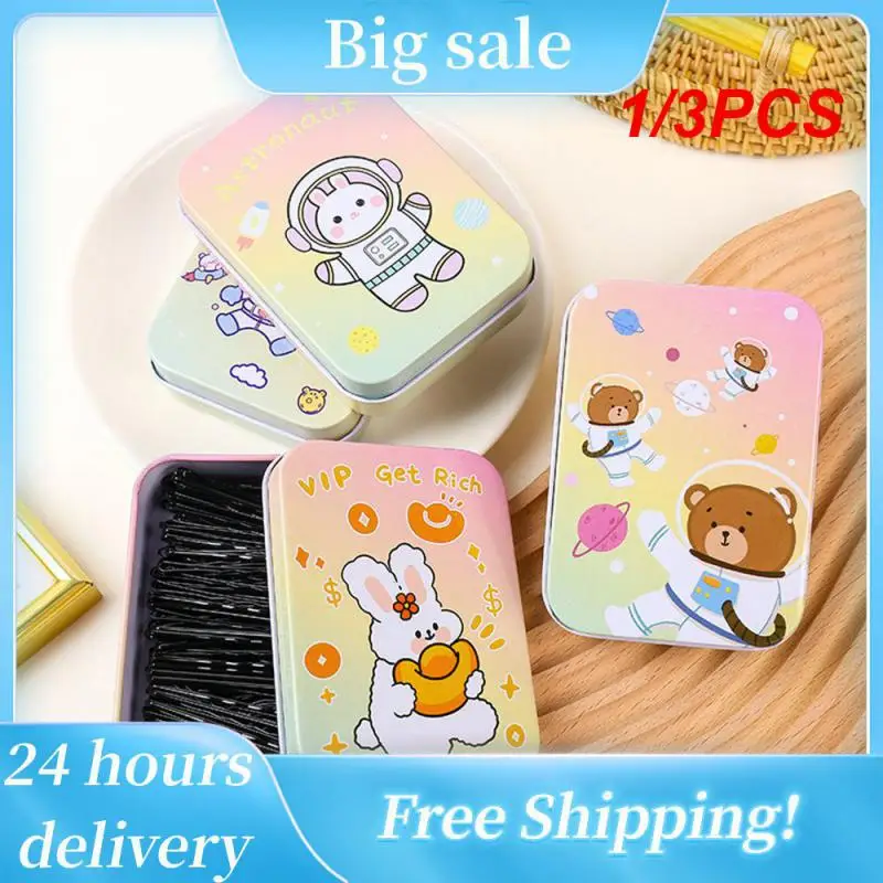 

1/3PCS Creative Cute Tinplate Storage Box Metal Packaging Tin Box Jewelry Organizer Postcard Desktop Small Object Hairpin