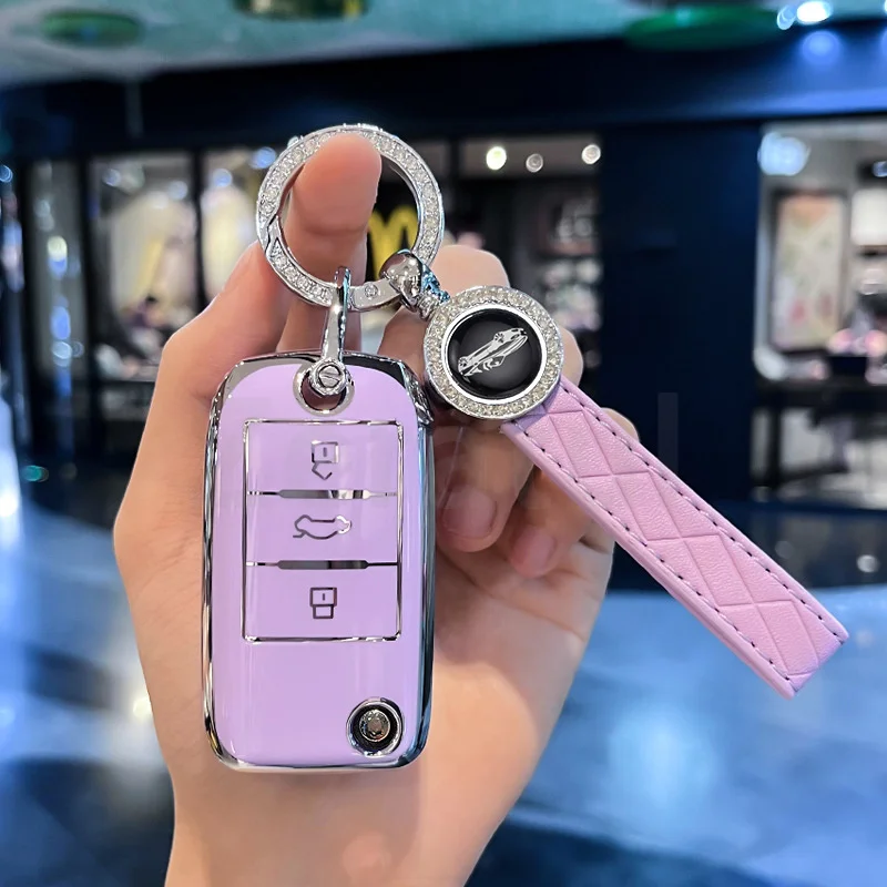 Premium TPU Car Key Case Cover - Durable Shell Fob Protection Accessories