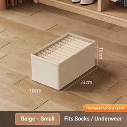 Large Foldable Oxford Fabric Storage Box with Handle (Beige - S)