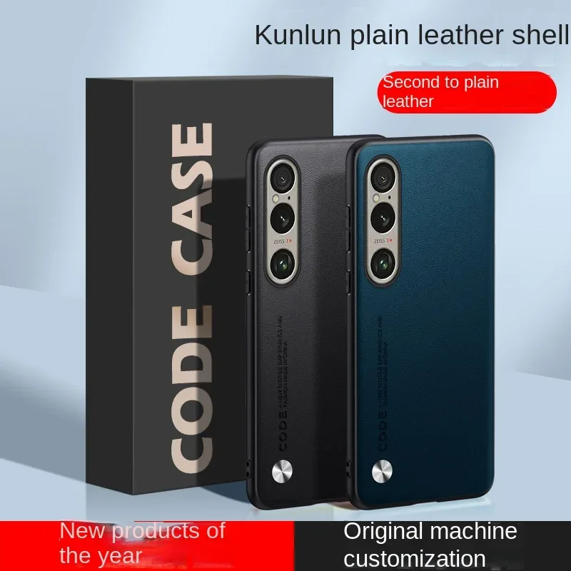 Carbon Fiber PU Leather Matte Shockproof Soft Frame Case with Bumper Design