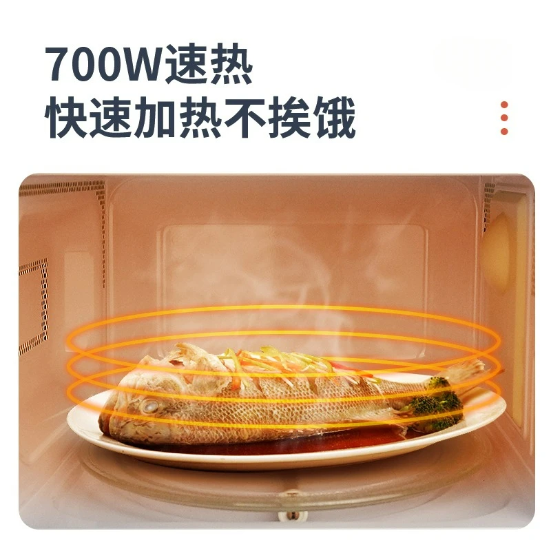 M1-L213C/202B microwave oven household 20L