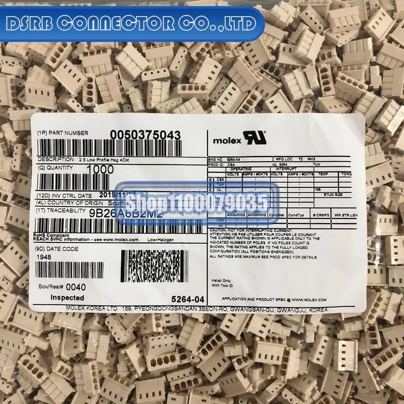 

1000pcs/lot new and original 5037-5043 50375043 50-37-5043 5264-04