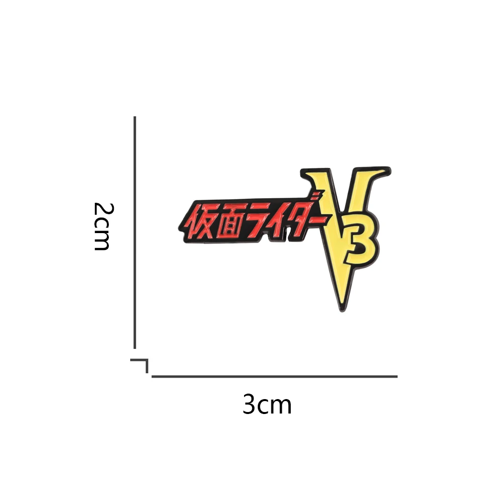 Kamen Rider V3 Logo Enamel Pin Japanese Classic Anime Peripheral Badge 70s  Vintage Jewelry Childhood Gift Fans Souvenirs - AliExpress, image size:1000x1000