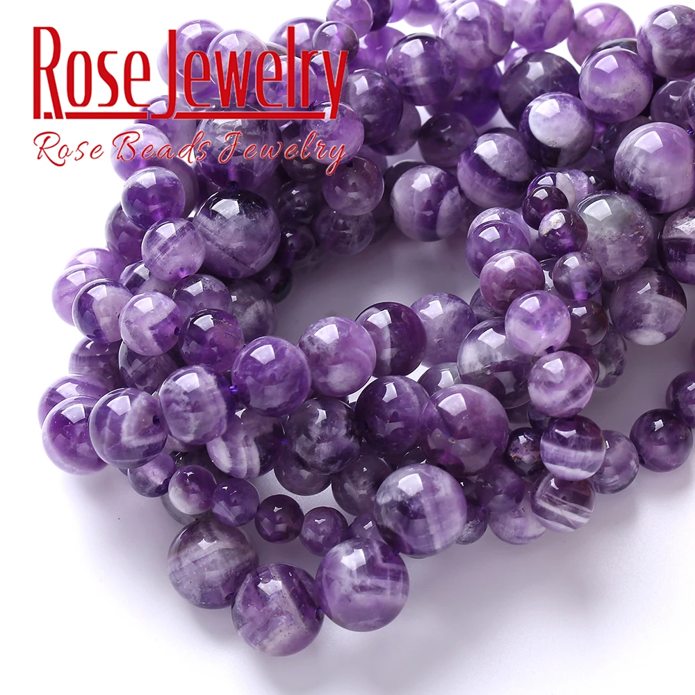 Wholesale Natural Stone Dream Lace Color Purple Amethysts Crystals Round Loose Beads 15