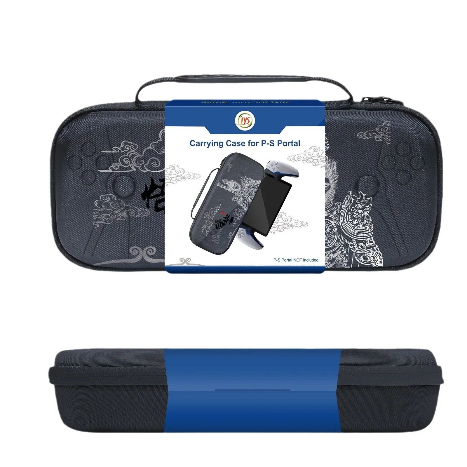 JYS-P5190 wukong For PS5 Portal handheld storage bag for PS5 new handheld portable zipper EVA hard bag