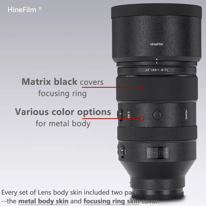 비르트록스 AF135mm F1.8 LAB FE / Z 렌즈용 하인필름 스킨, 비르트록스 AF135 F1.8 렌즈 스티커, 135 f1.8 렌즈 커버, 135 1.8