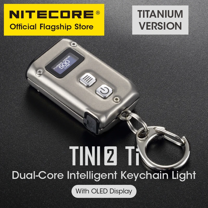 nitecore-インテリジェント2ミニ懐中電灯デュアルコアusb-cルーメン充電式500-mahチタンリチウムイオン電池