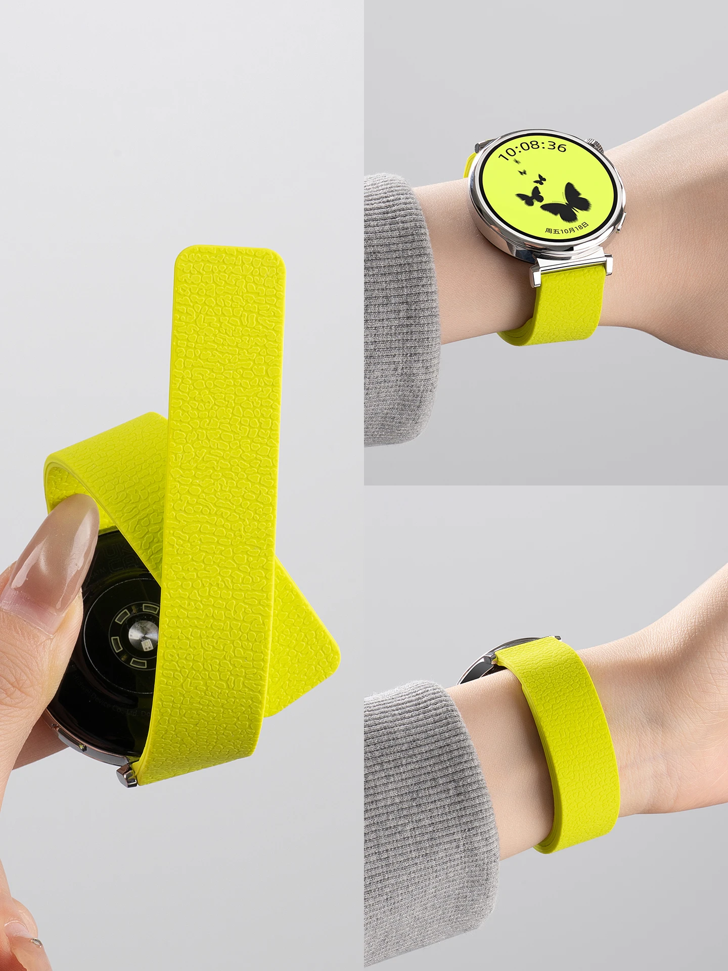 18mm Magnetic Silicone Leisure Watch Strap - Universal Band
