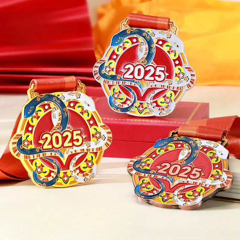Customization 2025 Snake Year Pattern Metal Medal, Gold Silver Copper Student Souvenirs Award Hanging Around the Neck Decor, 1Pc