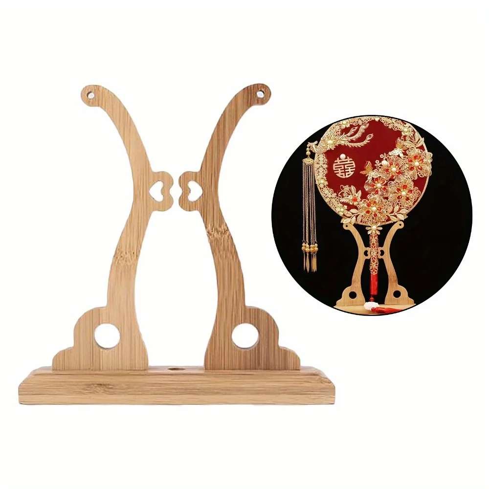 1PC Chinese Craft Hand Wood Fan Stand Display Base Holder Circular Fan Display Room Decor Women Fan Frame Base