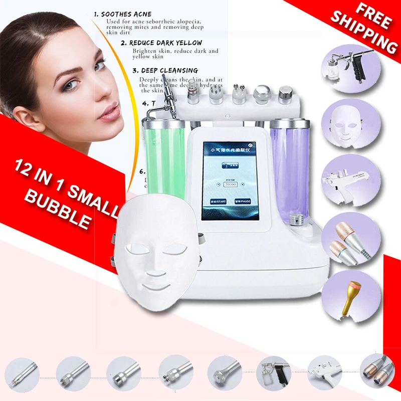 12 In 1 Beauty Instrument Small Bubble Cleaning Instrument Household