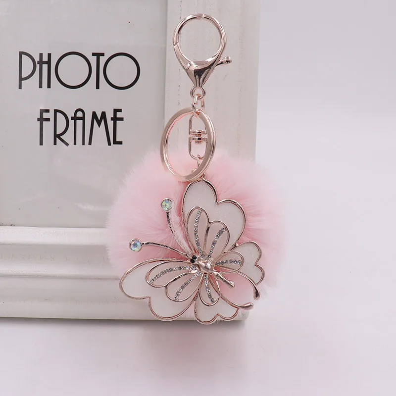 Keyring with pom-pom - Black/butterfly - Kids