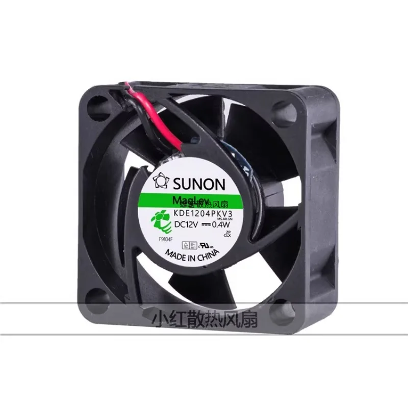 4020 12v 0.4W 4cm CM Silent Switch Magnetic Levitation Small Fan 40*40*20MM