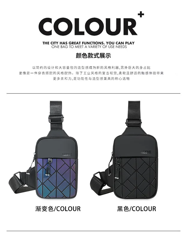 New Universal Crossbody Small Bag Casual Rhombus Grid Shoulder Fashion Mobile Phone Breast Bag Premium Crossbody Bag