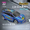 Wltoy 1: 28 Remote Control Four-Wheel Drive Racing Off-Road High-Speed Drift Mosquito Car Electric Model Rc Toy K989 2