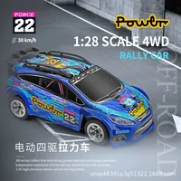 Wltoy 1: 28 Remote Control Four-Wheel Drive Racing Off-Road High-Speed Drift Mosquito Car Electric Model Rc Toy K989 2