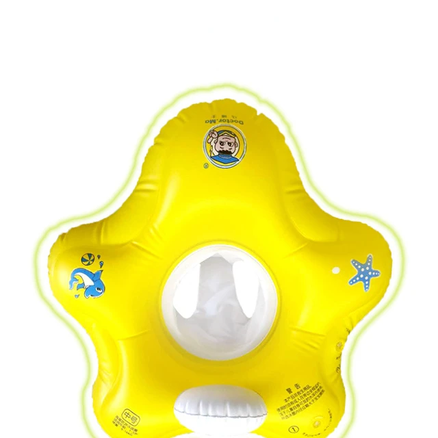 Children's Summer Water Entertainment Equipment Seat, Baby Sitting, Swimming, Floating Square, Baby and Newborn Accessories 6