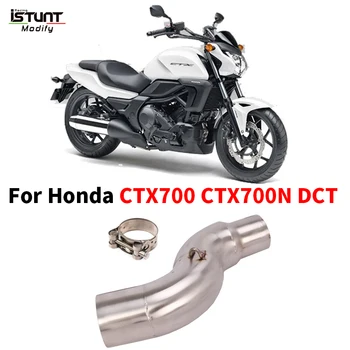 Slip On For Honda CTX700 CTX700N DCT Motorcycle Exhaust Muffler 50.8mm Modified Connect Tube Middle Link Pipe Elbow Espace Moto