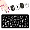 2121 Black Snake Image Nail Art Mold Chinese Zodiac Template Visual Animal Stamping Plate Snakeskin Nail Stencil #023 4