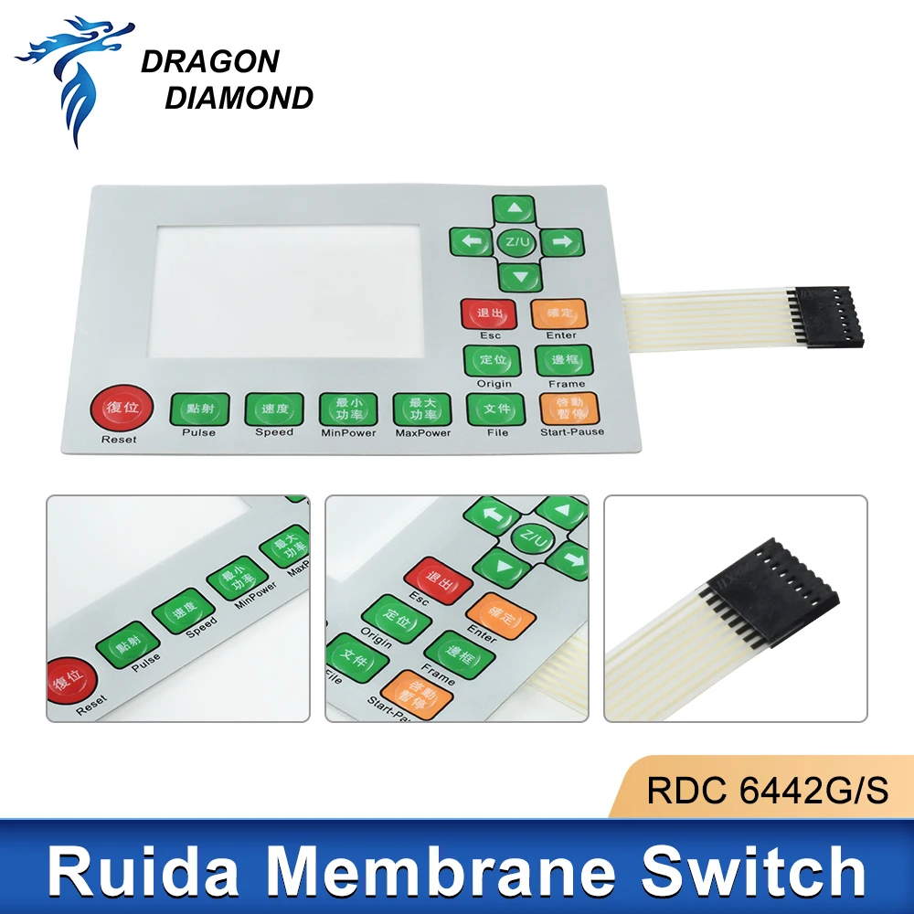 레이저 조각기 용 Ruida 멤브레인 스위치 RDC6332G RDC6332M RDC6442S RDC6442G RDC6445G/GZ 스위치 필름 키보드