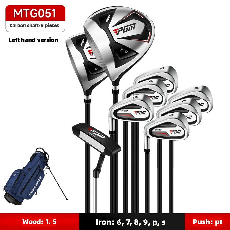Left 9PCS Carbon