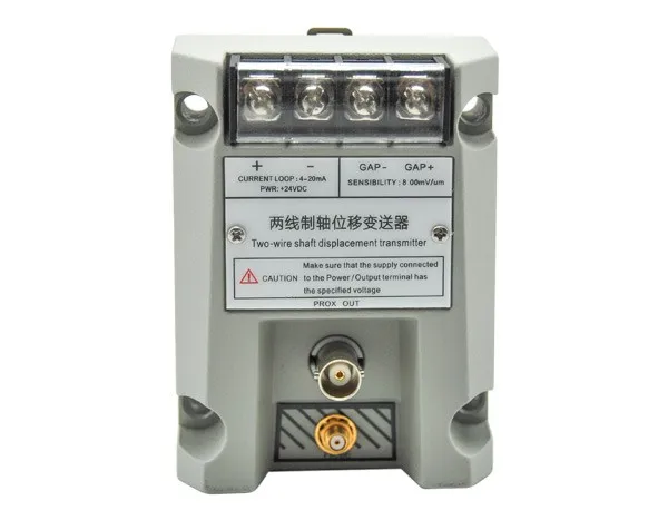 

HG991 Series Eddy Current Two-wire Axial Displacement Transmitter Prepositor