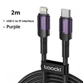 2m Purple