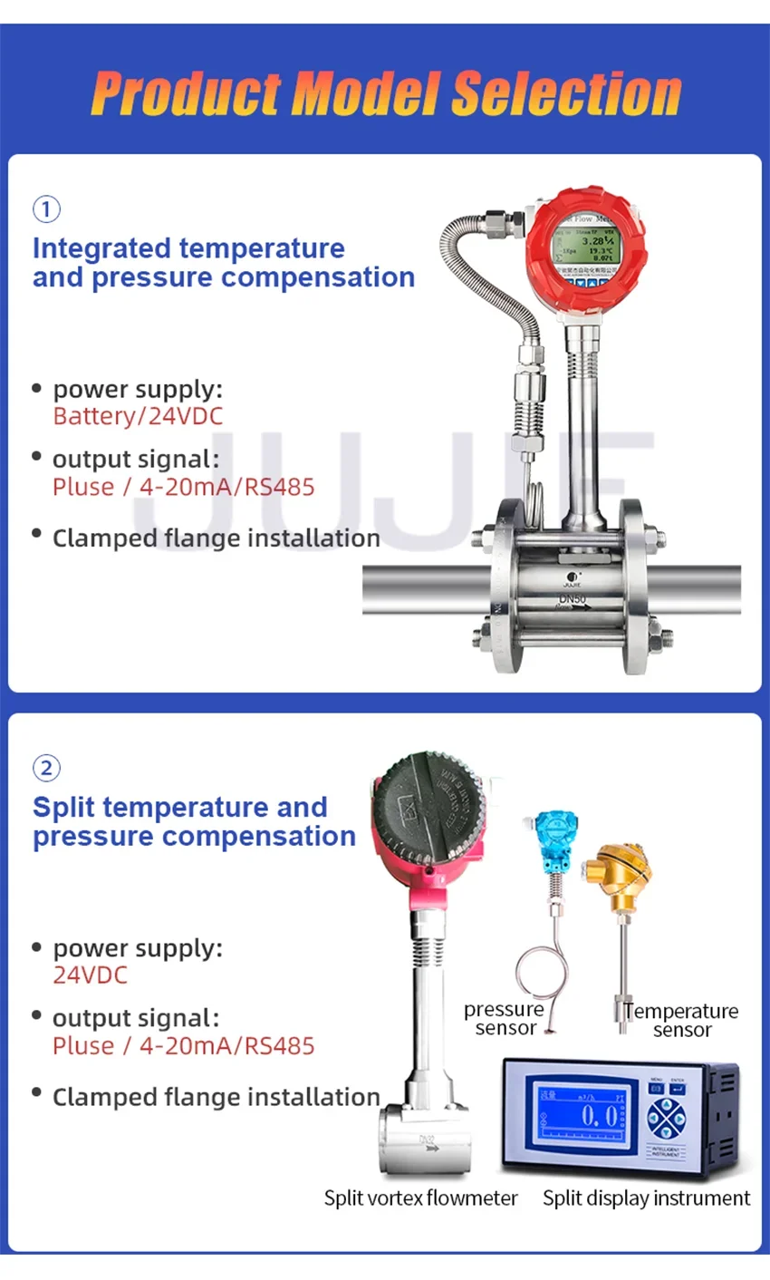 Digital Steam Vortex Air Flow Meter Intelligent Steam Compressed Air High-precis