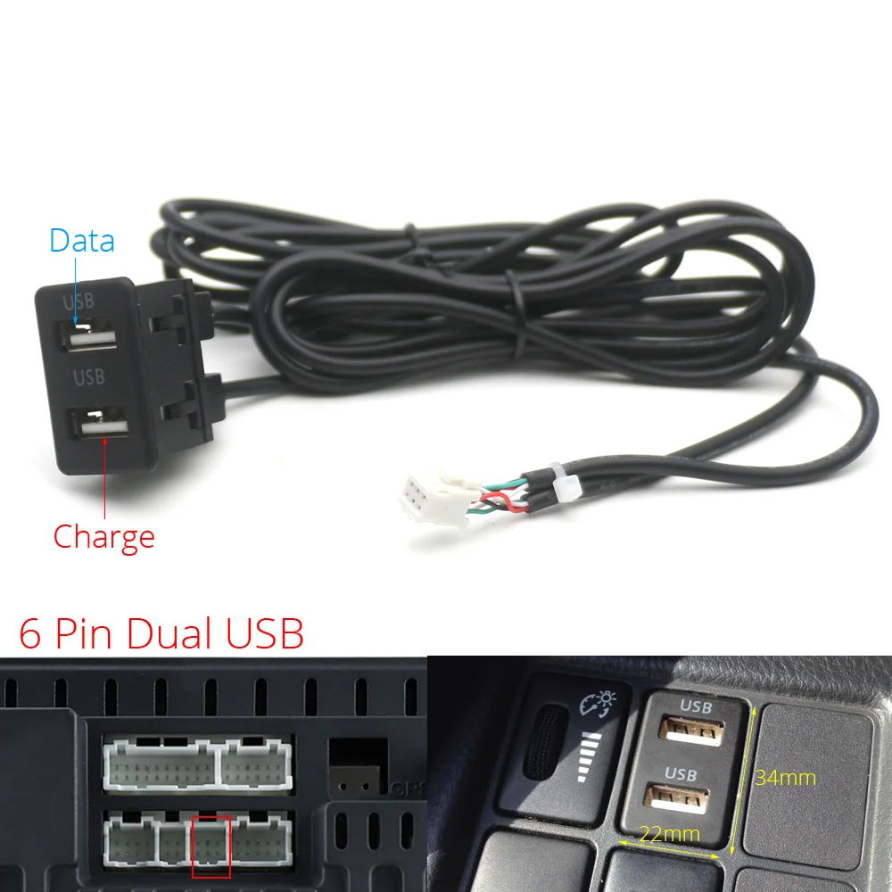 Tableau de bord de voiture encastré 4 6 Pin double USB panneau rallonge  câble adaptateur pour Aftermarket Android multimédia - Cdiscount Auto