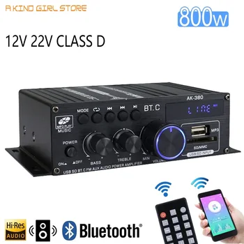 AK380 800W Amplificatore Bluetooth HiFi Audio Karaoke Home Theater Amplificatore 2 canali di potenza in classe D Amplificatore USB SD AUX Nuovo di zecca 1