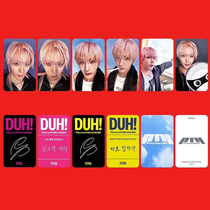 6Pcs/Set Kpop P1HARMONY DUH! New Album Photocards THEO SOUL