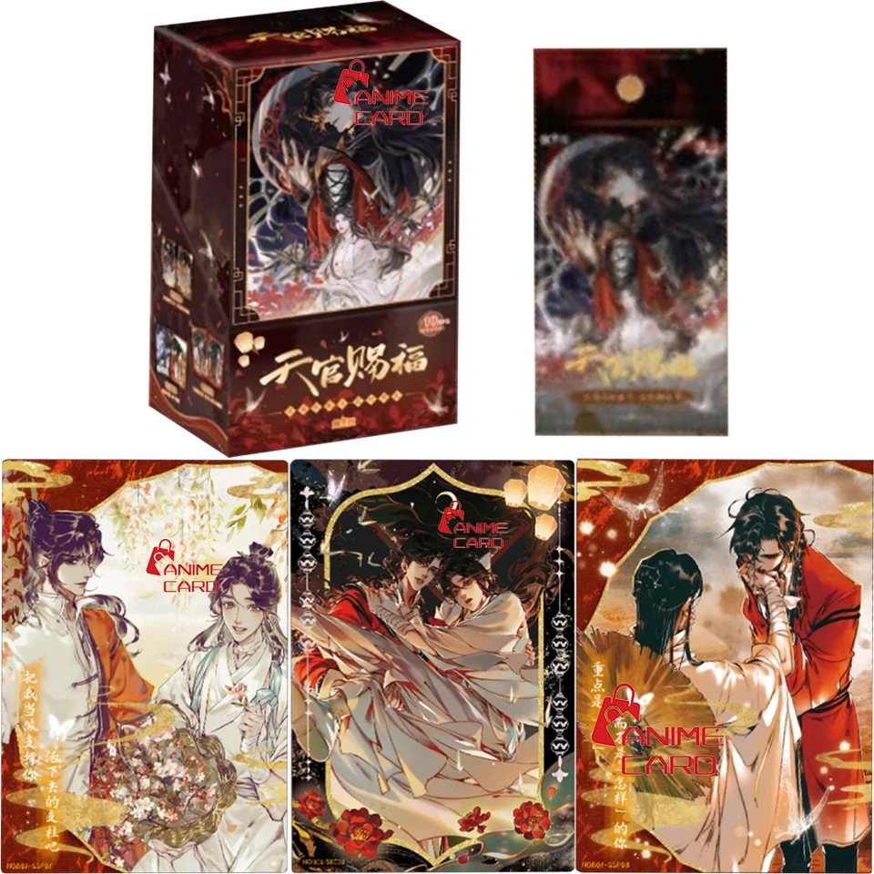 Genuine Heavenly Officials Blessing Card Lantern Night Card Comics